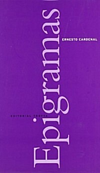 EPIGRAMAS (Paperback)