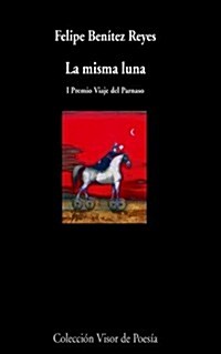 LA MISMA LUNA (Paperback)