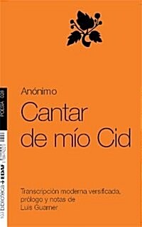 Cantar de Mio Cid (Paperback)