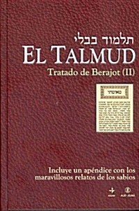 Talmud (Hardcover)
