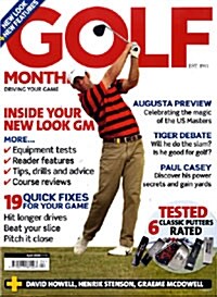 Golf Monthly (월간 영국판): 2008년 04월호