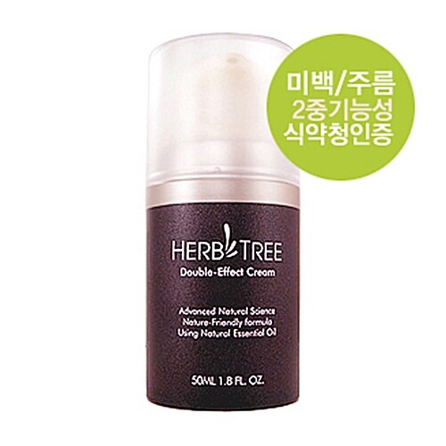 [무료배송]수아베 허브트리 더블 이펙트 크림(50ml) - 이중 기능성인증