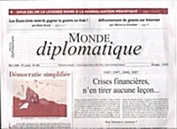 Le Monde Diplomatique (월간 프랑스판): 2008년 03월호 No. 648