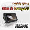 티버스★특별(20GB)패키지★ HM960 (16GB)+T-FLASH (4GB)
