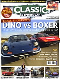 Classic & Sports Car (월간 영국판): 2008년 04월호