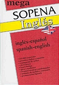 DICCIONARIO MEGA INGLES-ESPANOL, ESPANOL-INGLES (Paperback)