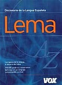 Lema Diccionario de la Lengua Espanola / Spanish Language Dictionary (Hardcover, 1st)