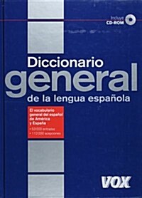 Diccionario General De La Lengua Espanola/ General Dictionary of the Spanish Language (Hardcover, CD-ROM)