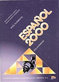 ESPANOL 2000 1 (SOLUCIONARIO) ELEMENTALED. DISPON. 9788497783033 (Paperback)