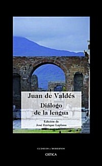 DIALOGO DE LA LENGUA (Paperback)