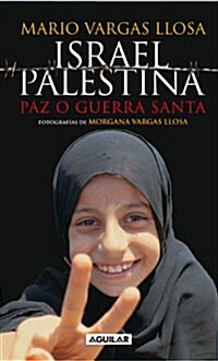 Israel Palestina / Israel Palestine (Paperback)