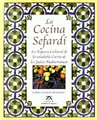 Cocina sefardi, la (Tapa blanda)