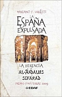 Espana Expulsada, La (1, Tapa blanda (reforzada))