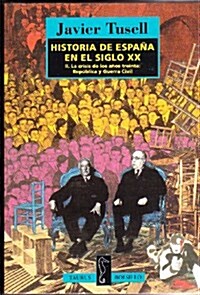 Historia de Espana en el siglo XX (Tapa blanda)