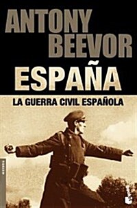 La guerra civil espanola (Booket Logista) (Tapa blanda (reforzada))