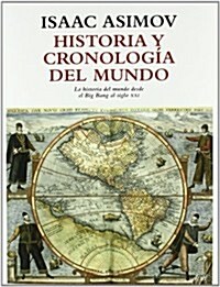 Historia y cronologia del mundo (Tapa blanda (reforzada))