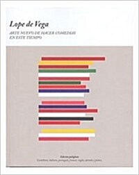 LOPE DE VEGA: ARTE NUEVO DE HACER COMEDIAS EN ESTE TIEMPO (ESP-ITA-POR-FRA-ING-ALE-POL) (Paperback)