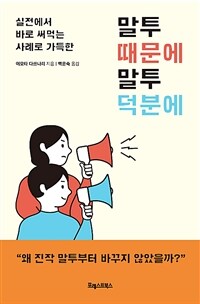 도서