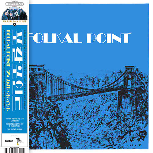folkal point - folkal point [180g 블랙 LP] [게이트폴드]