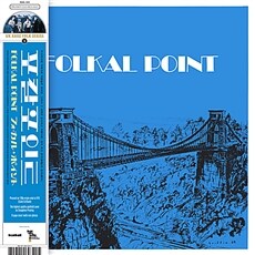folkal point - folkal point [180g 화이트 LP] [게이트폴드]