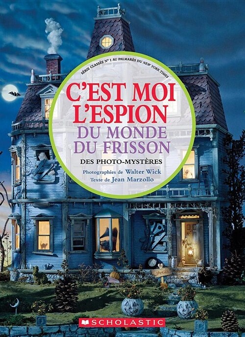 Fre-Cest Moi Lespion Du Monde (Hardcover)