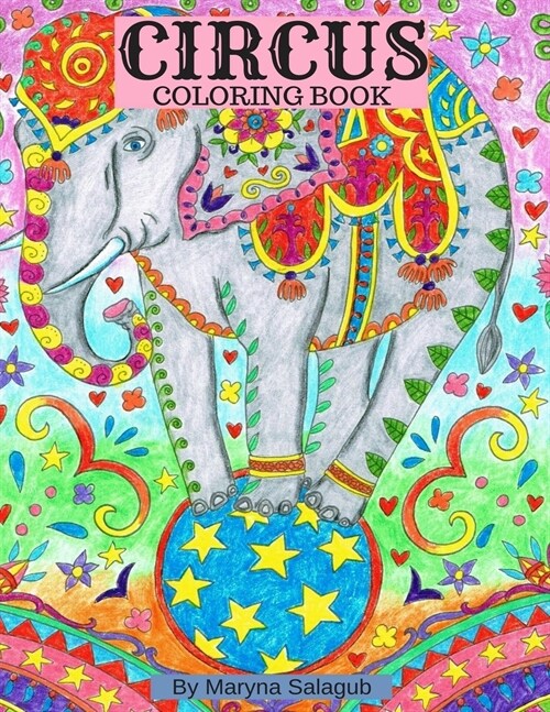 Circus coloring book (Paperback)