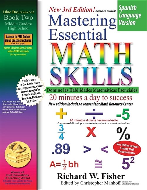 Mastering Essential Math Skills Book 2, Spanish Language Version (Paperback)