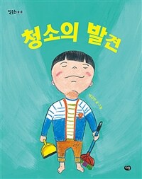 도서