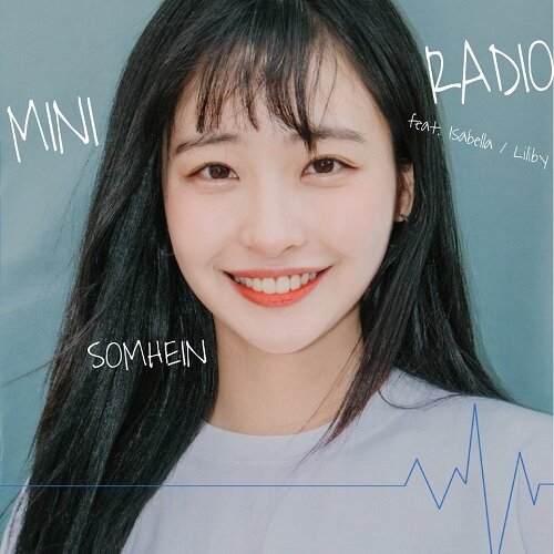 솜해인 - 싱글 1집 mini radio
