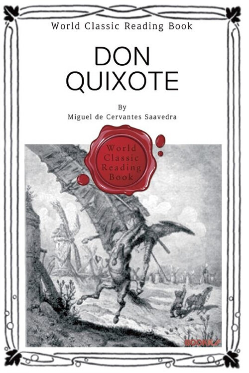 [POD] Don Quixote (영문판)
