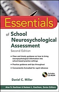 Essentials of School Neuropsychological Assessment (Paperback, 2, Revised)