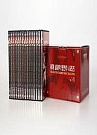 [중고] 세계 실내악 명연주 시리즈 박스세트 (15disc)