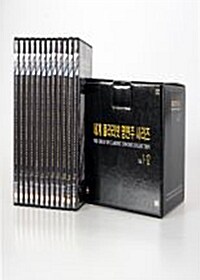 [중고] 세계 클라리넷 명연주 시리즈 박스세트 (12disc)