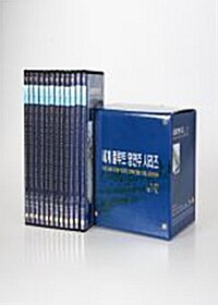 [중고] 세계 플루트 명연주 시리즈 박스세트 (12disc)