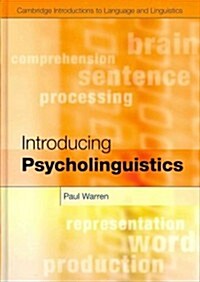 Introducing Psycholinguistics (Hardcover)