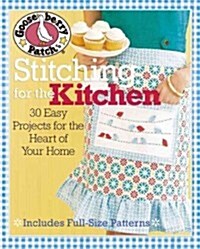 Stitching for the Kitchen: 30 Easy Projects for the Heart of Your Home (Spiral)