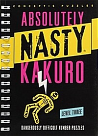Kakuro, Level Three (Paperback)