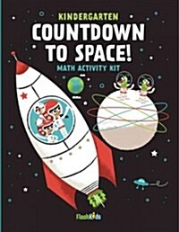 Countdown to Space: Math Activity Kit [With Sticker(s) and 4 Crayons and Fold-Out Mat] (Paperback)
