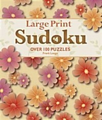 Large Print Sudoku #4: Over 200 Puzzles (Paperback)