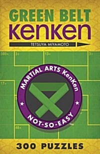 Green Belt Kenken(r) (Paperback)