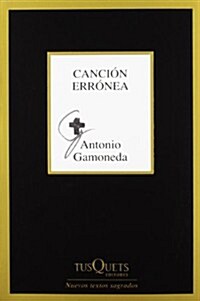 Cancion erronea /  Wrong Song (Paperback)