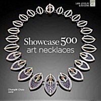 Showcase 500 Art Necklaces (Paperback)
