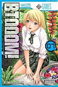 BTOOOM!, Vol. 7 (Paperback)