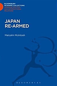 Japan Re-Armed (Hardcover)