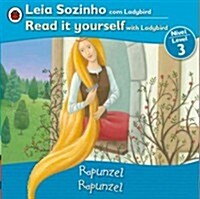 Rapunzel (Paperback, Bilingual)