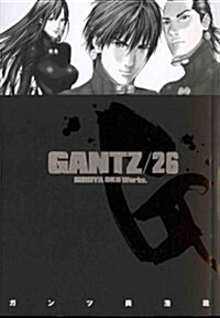 Gantz, Volume 26 (Paperback)