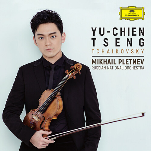 차이콥스키 : 바이올린 협주곡, 우울한 세레나데 Op.26 & 왈츠 스케르초 Op.34