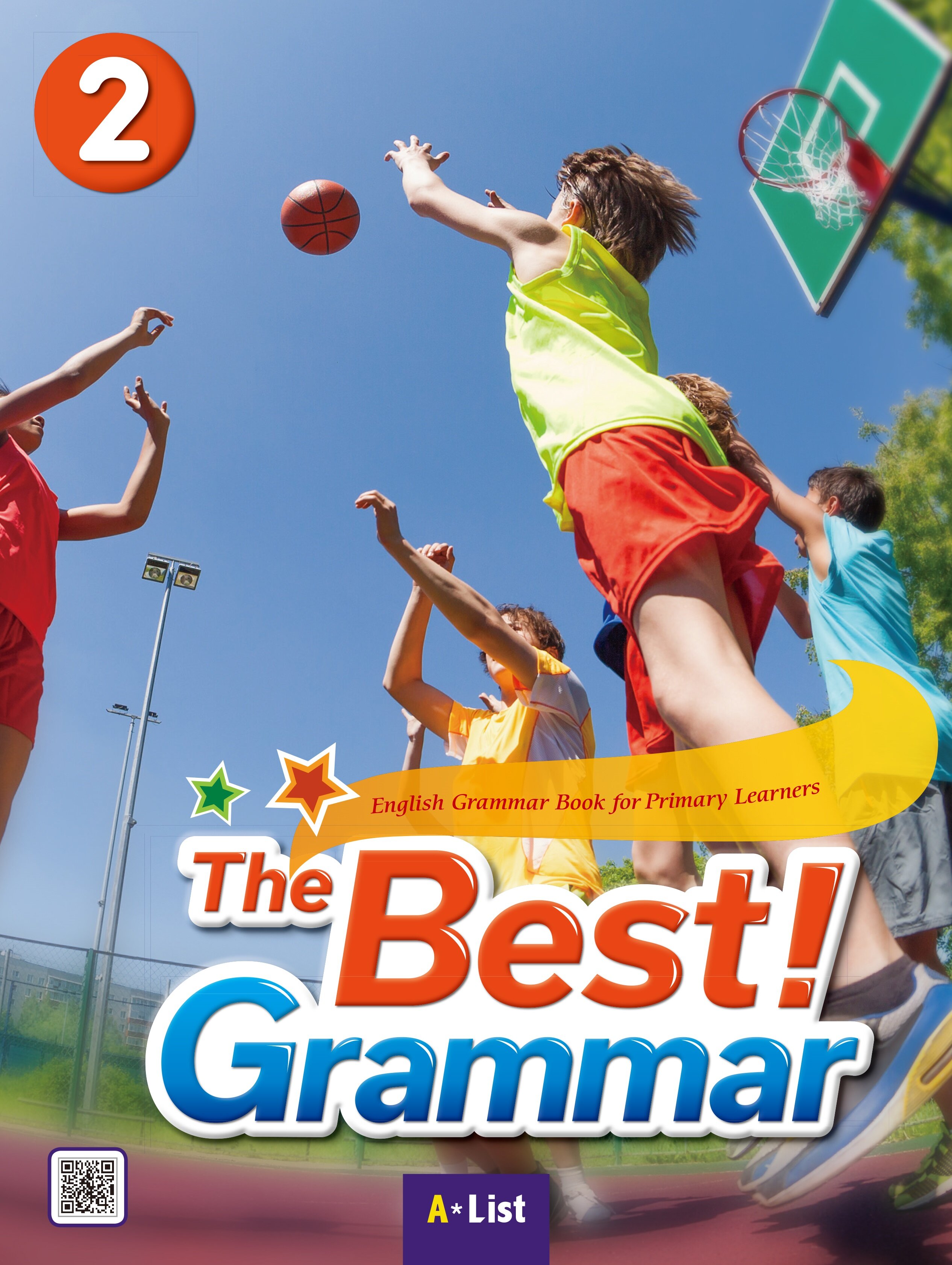 [중고] The Best Grammar 2 : Student Book