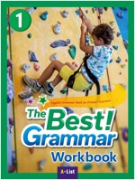 The Best Grammar 1 : Workbook