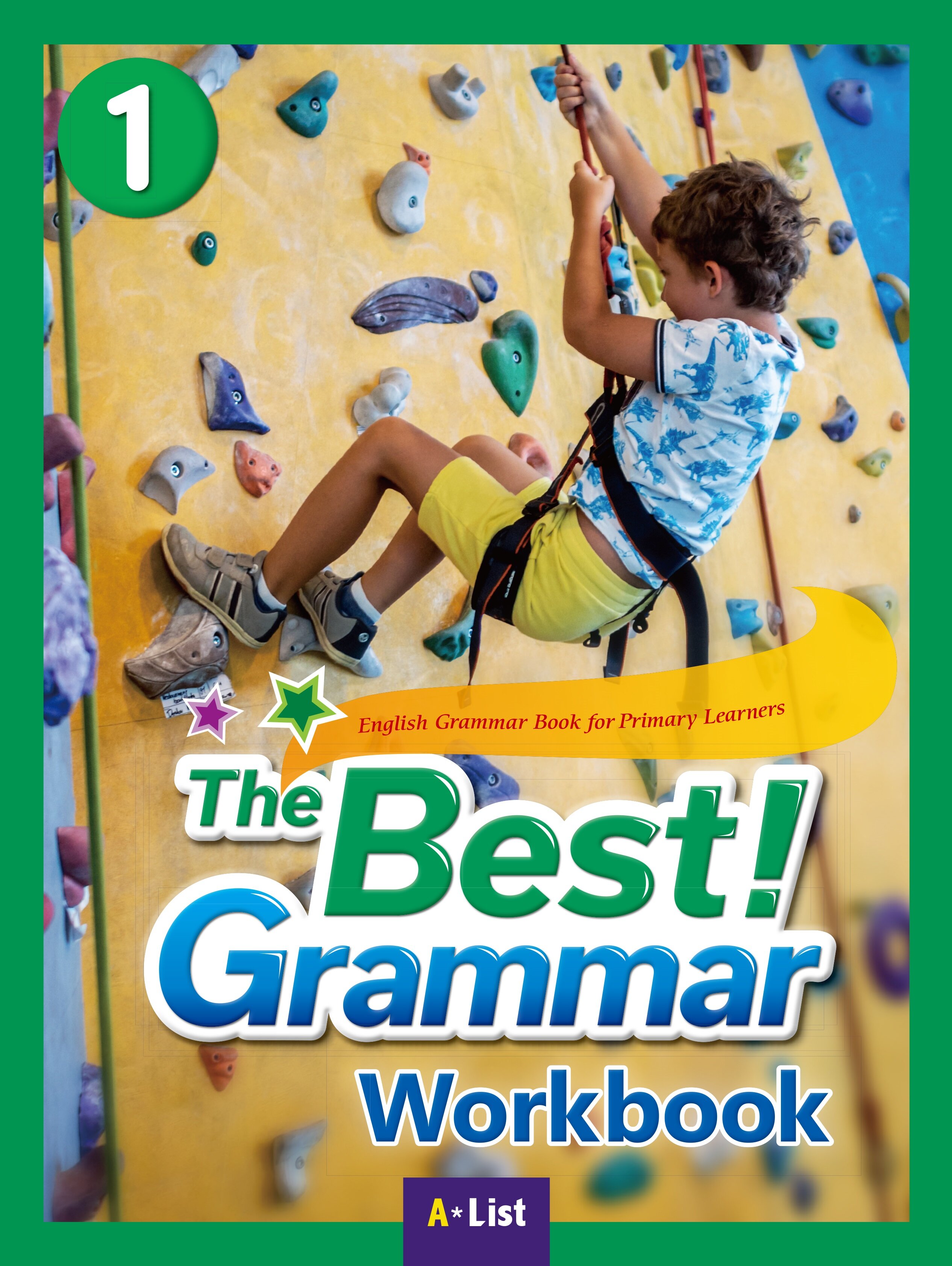 [중고] The Best Grammar 1 : Workbook